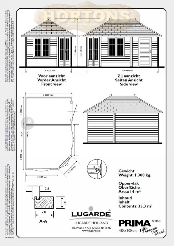 3 x 4.8m Lugarde Prima Fifth Avenue Duo Maxi - Click Image to Close